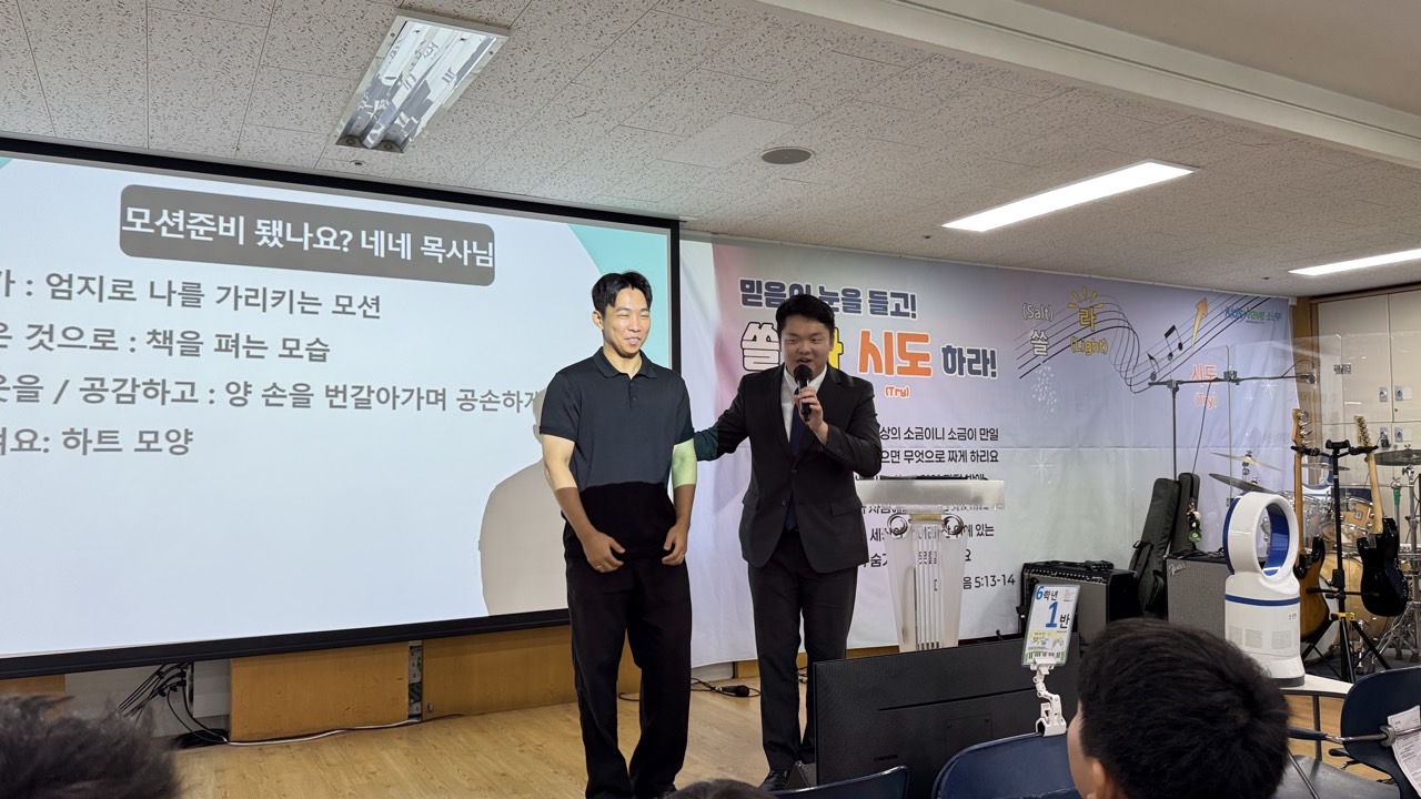 소년부_사진_20260823_31.jpg