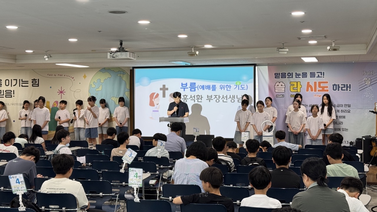 소년부_사진_20260823_80.jpg