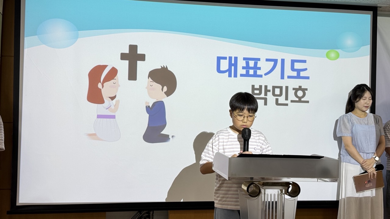 소년부_사진_20260823_62.jpg