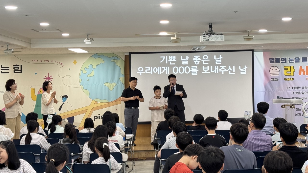 소년부_사진_20260823_28.jpg
