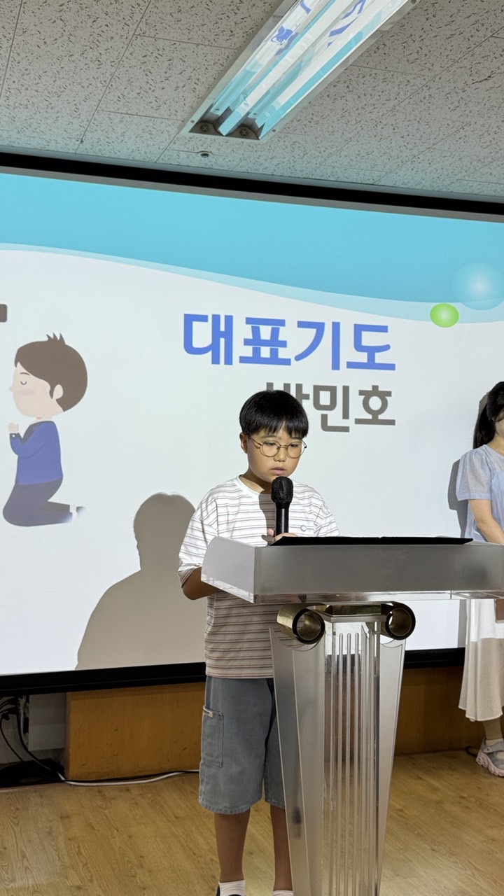 소년부_사진_20260823_64.jpg