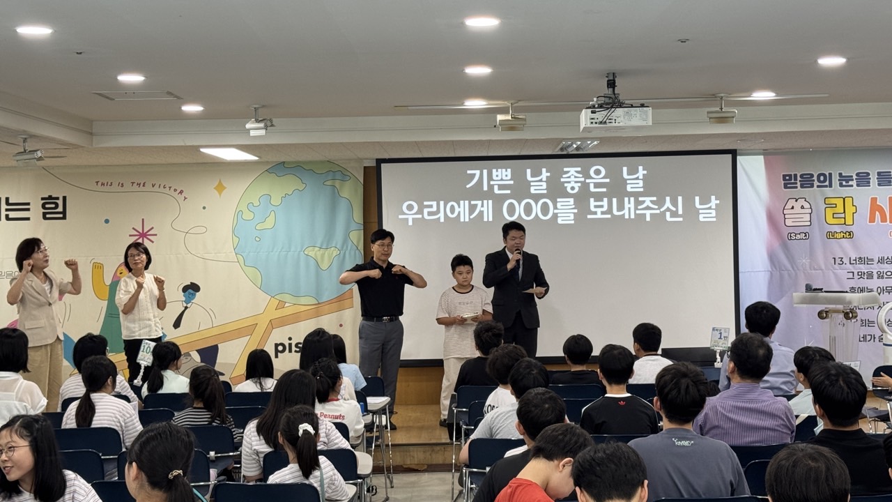 소년부_사진_20260823_29.jpg