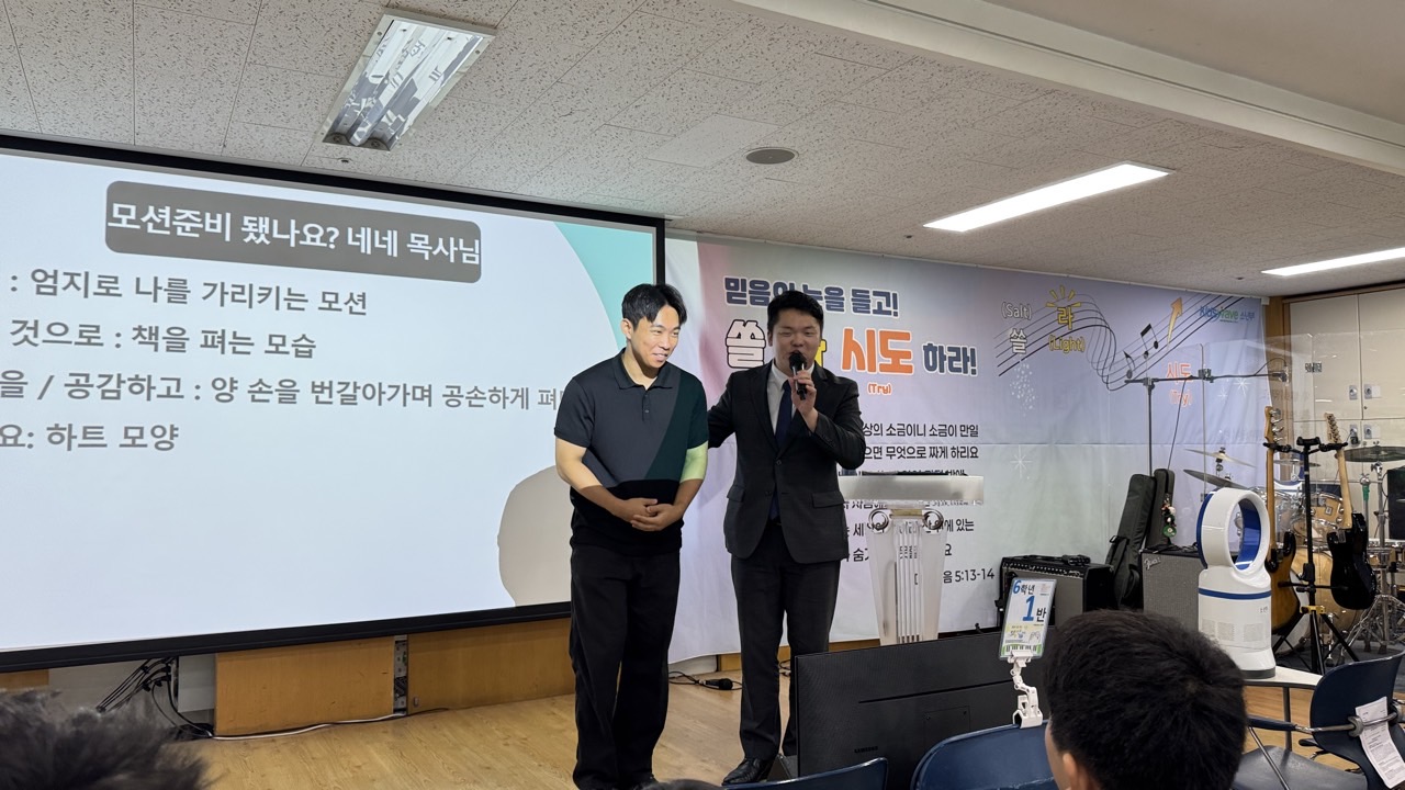 소년부_사진_20260823_32.jpg