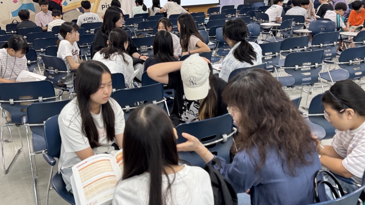 소년부_사진_20260823_20.jpg