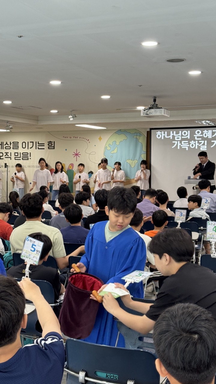 소년부_사진_20260823_50.jpg