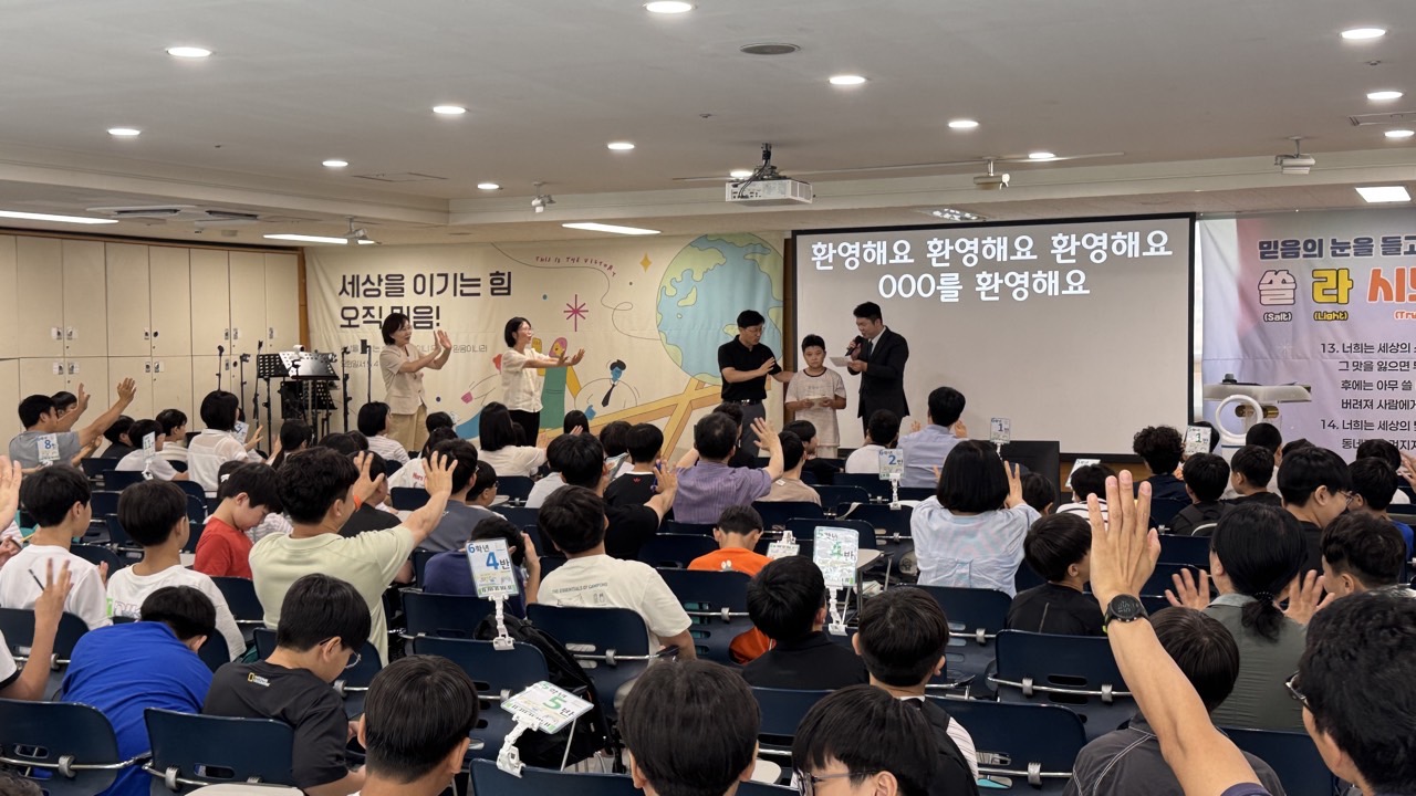 소년부_사진_20260823_27.jpg