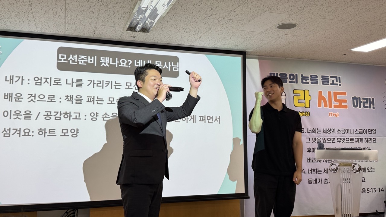 소년부_사진_20260823_35.jpg