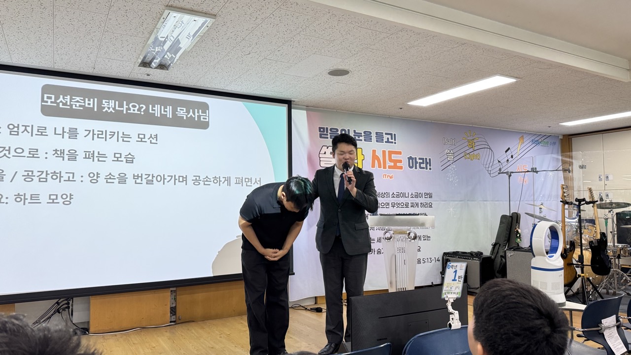 소년부_사진_20260823_33.jpg