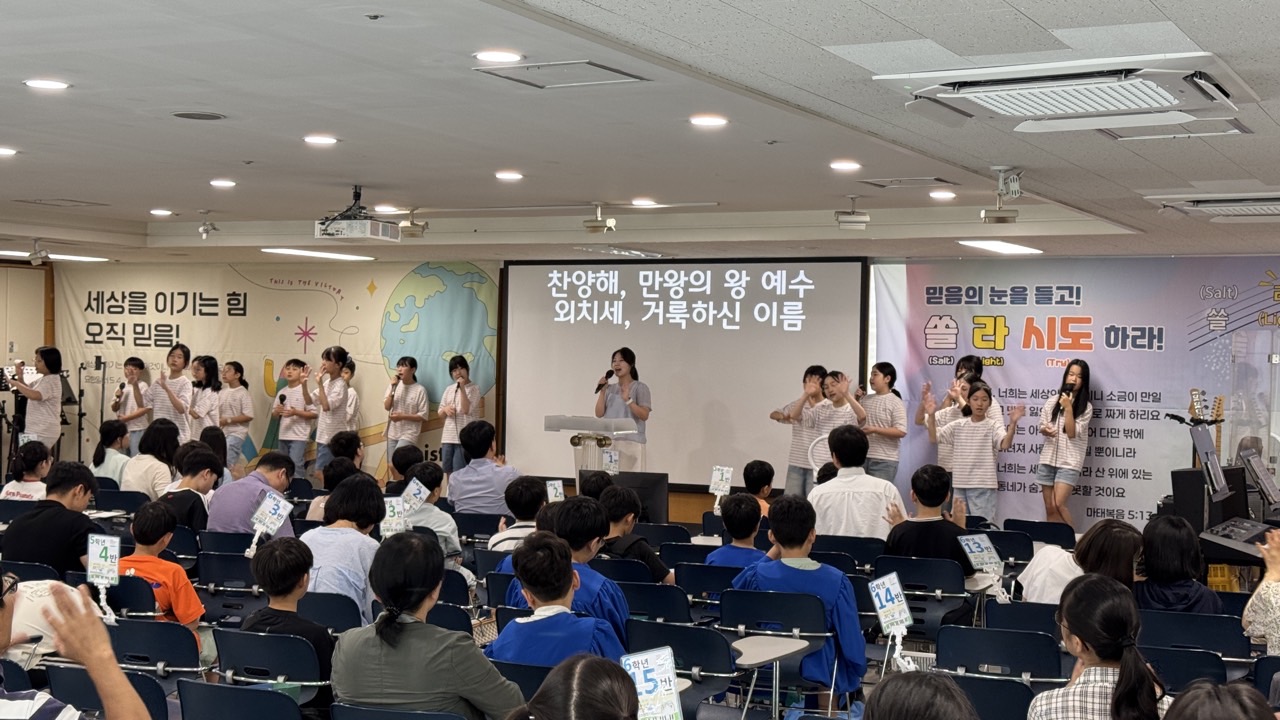 소년부_사진_20260823_77.jpg