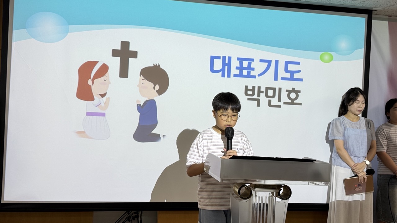 소년부_사진_20260823_63.jpg