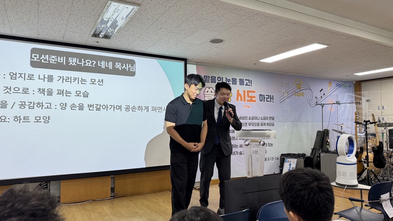소년부_사진_20260823_30.jpg