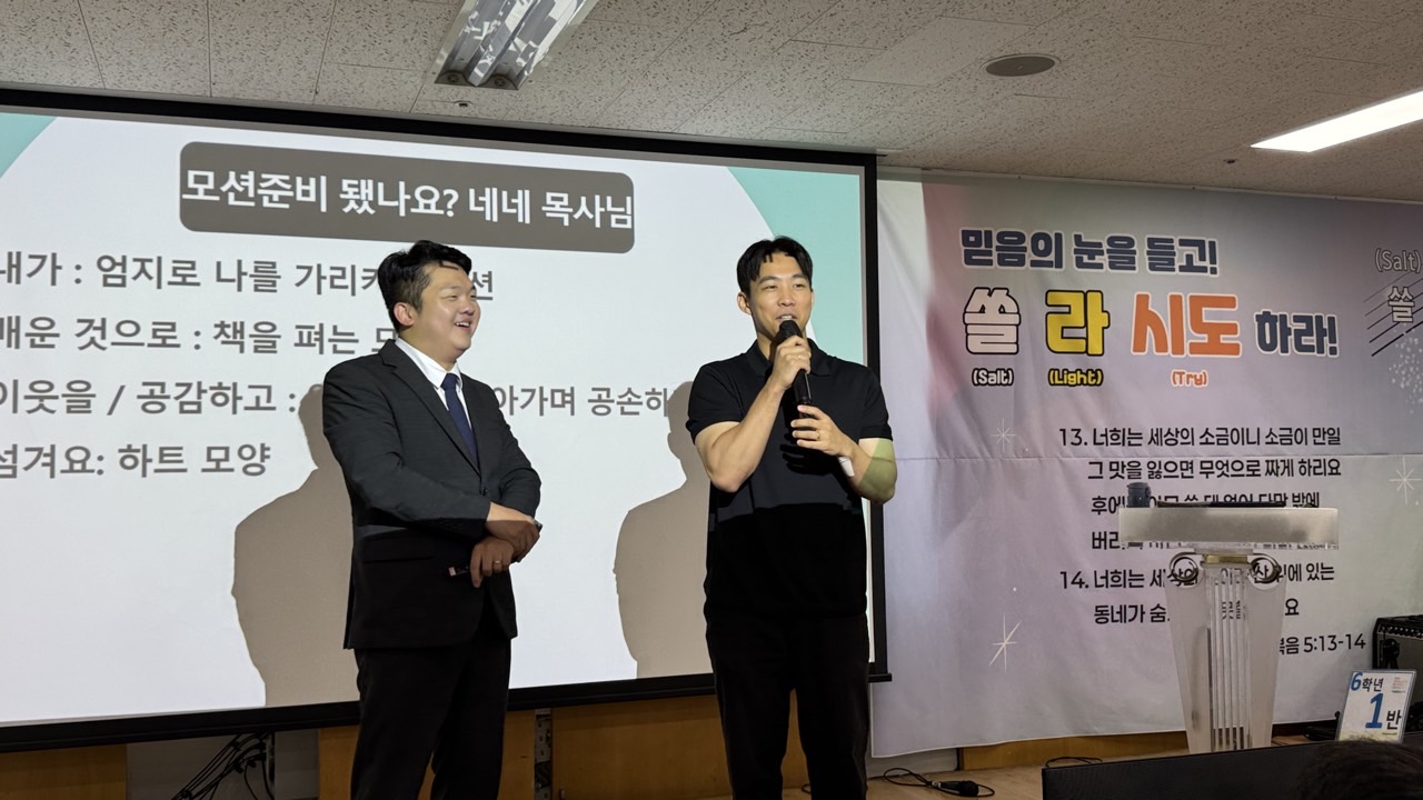 소년부_사진_20260823_36.jpg