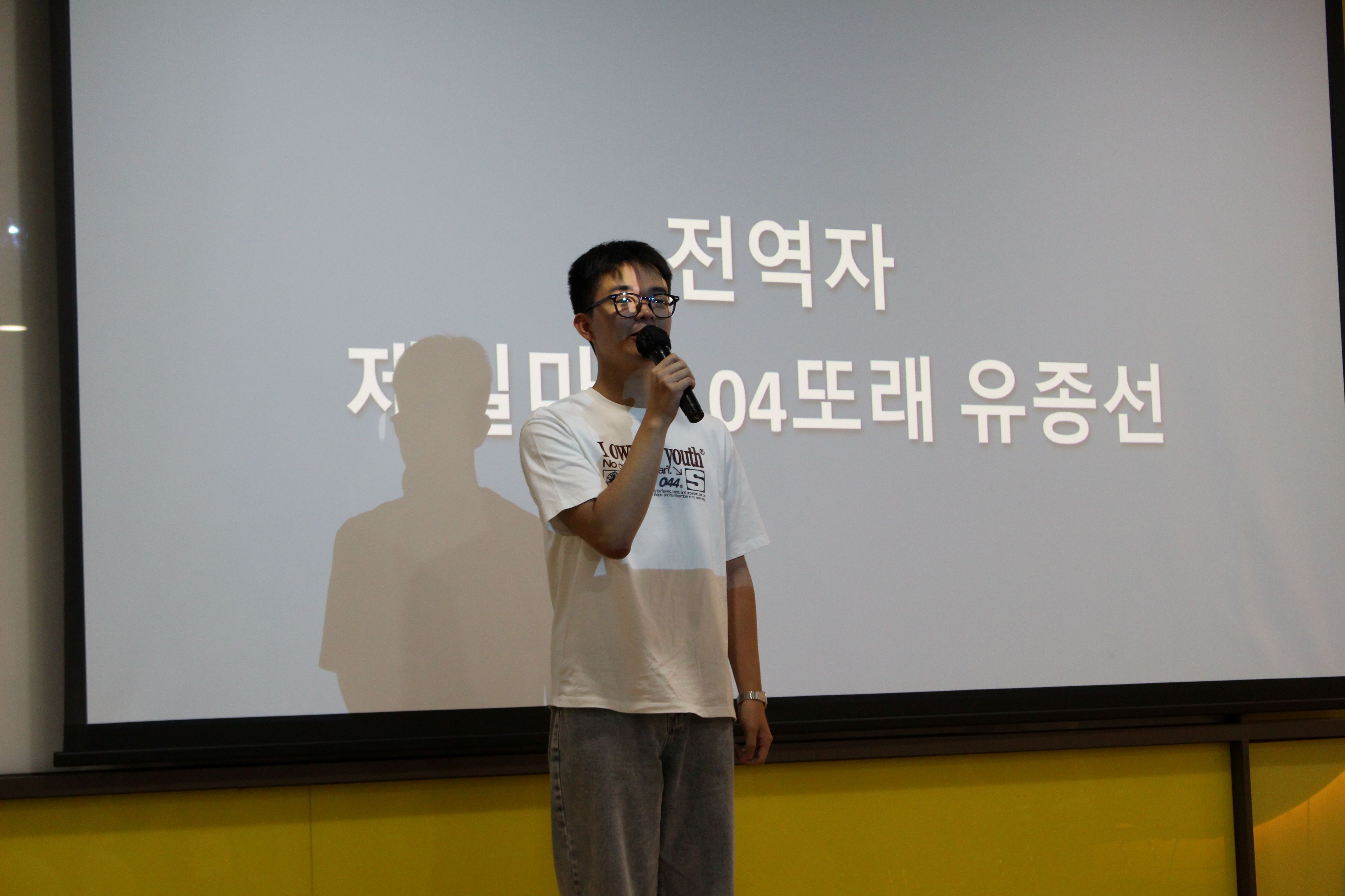 KakaoTalk_20260901_211319060_03.jpg