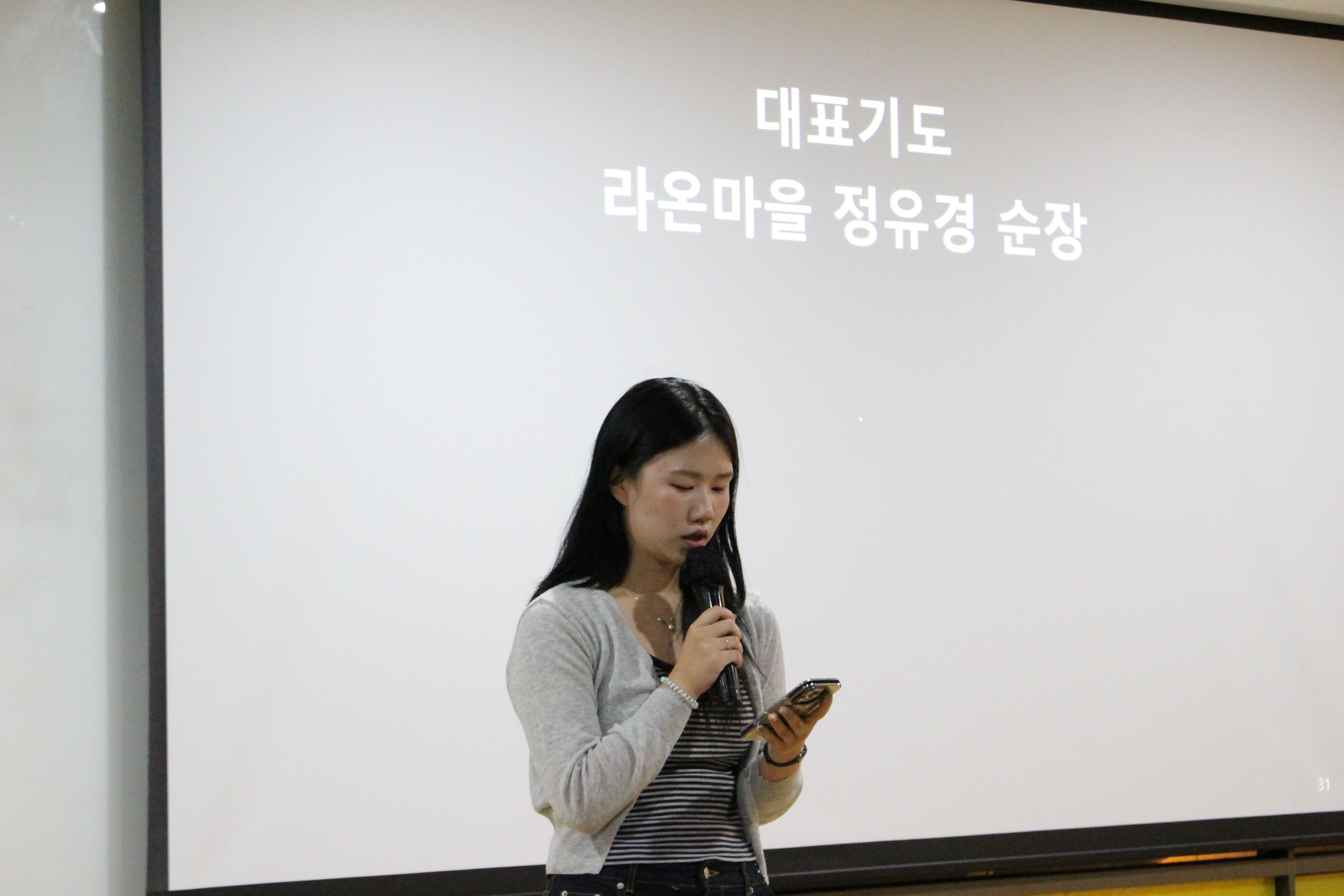 KakaoTalk_20260901_211319060_02.jpg