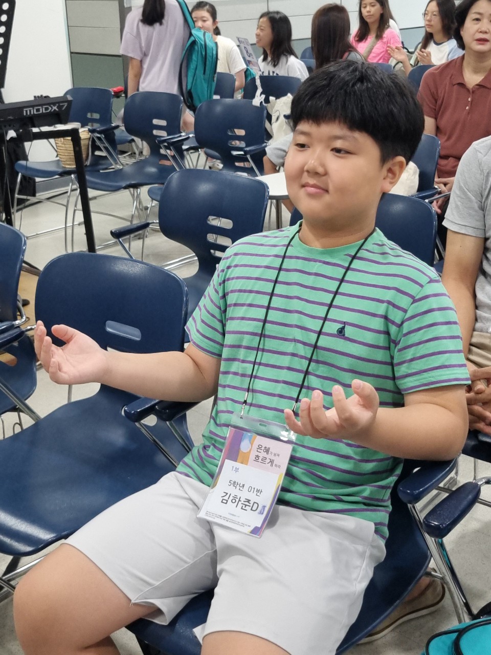 BandPhoto_2025_08_10_15_03_17_3.jpg