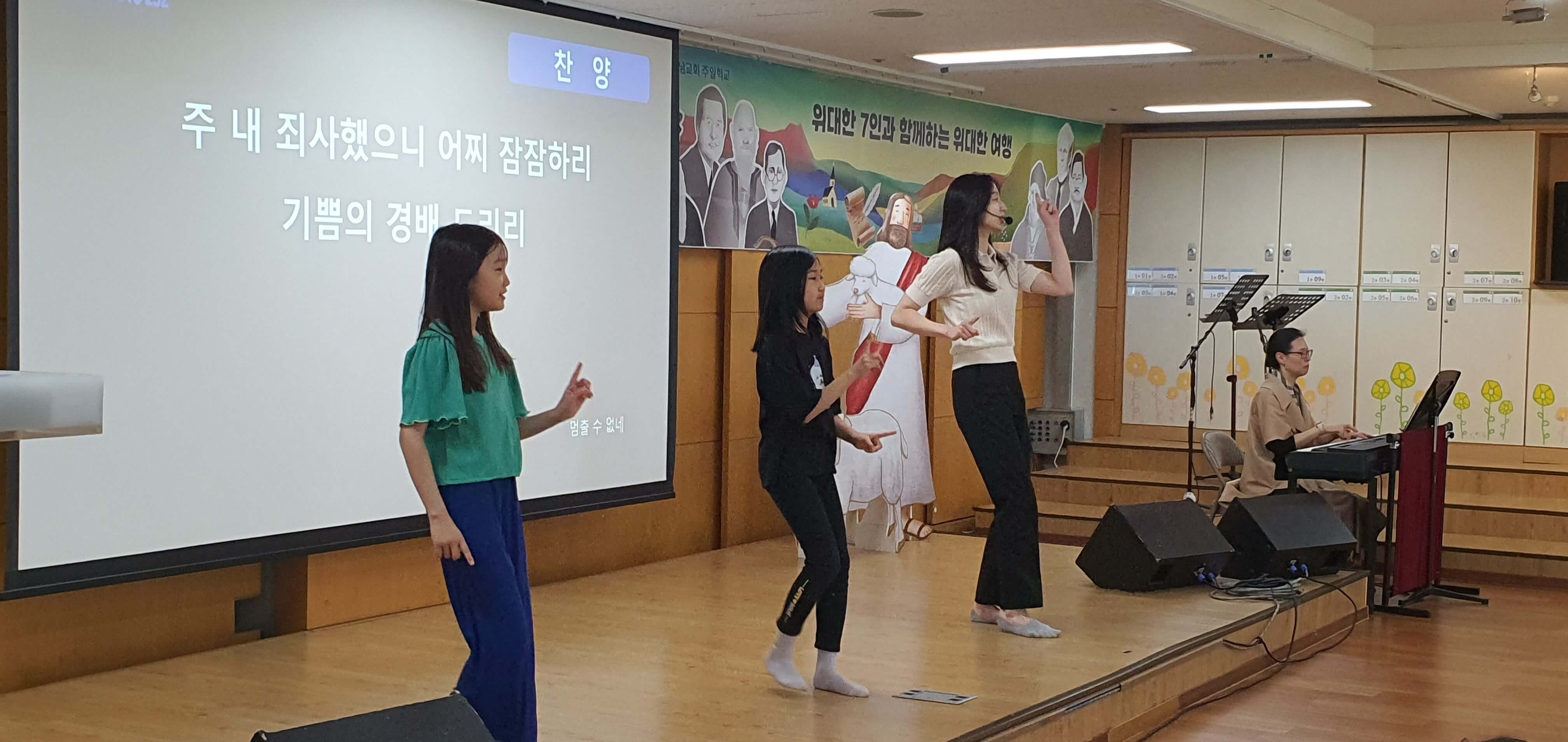 KakaoTalk_20250426_124427275_19.jpg