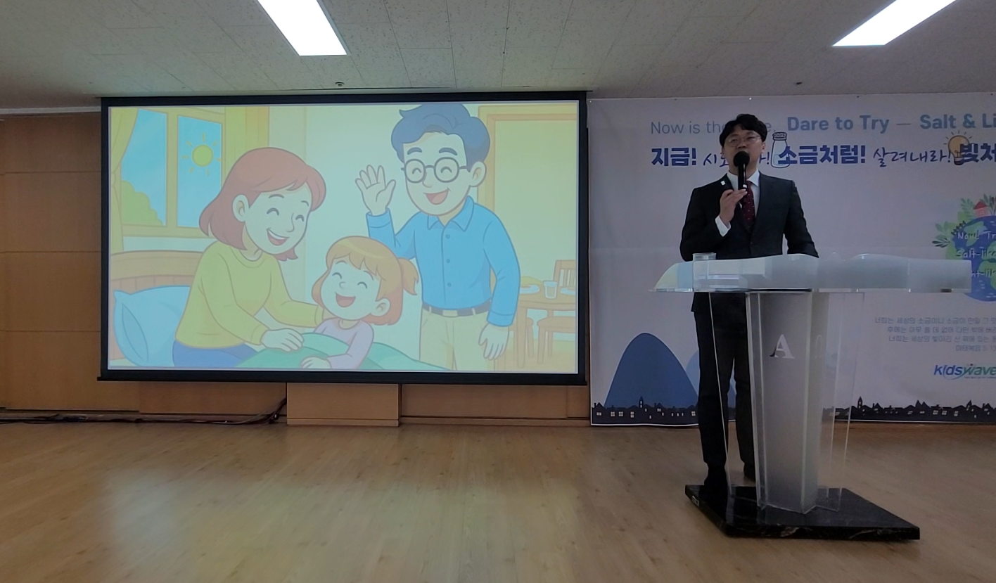 화면 캡처 2026-04-19 120114.png