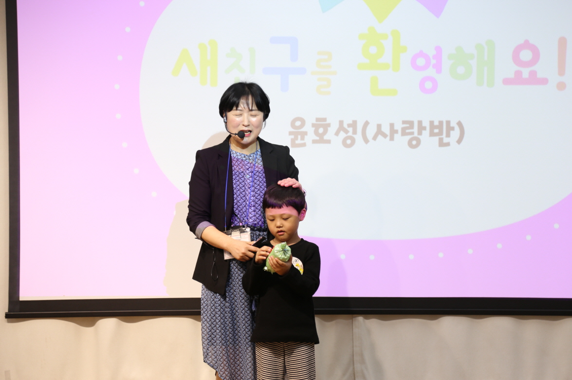 [꾸미기]IMG_0405.JPG