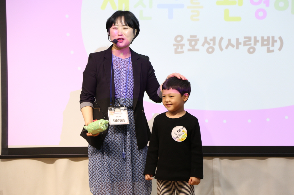 [꾸미기]IMG_0402.JPG