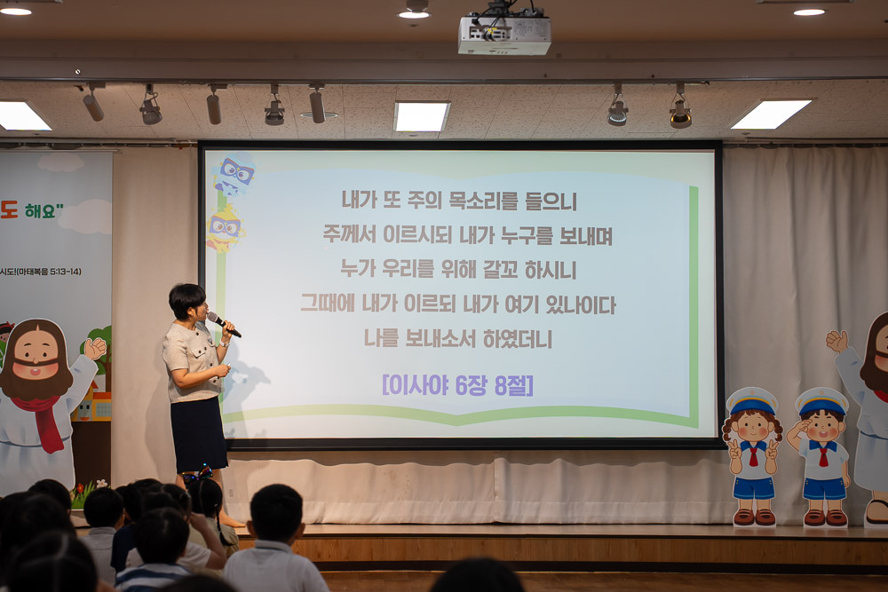 DSC07058.jpg