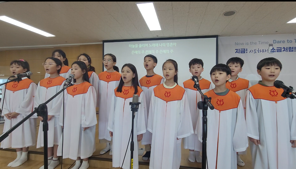 화면 캡처 2026-06-07 121008.png