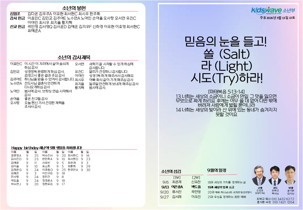 슬라이드1-4.JPG