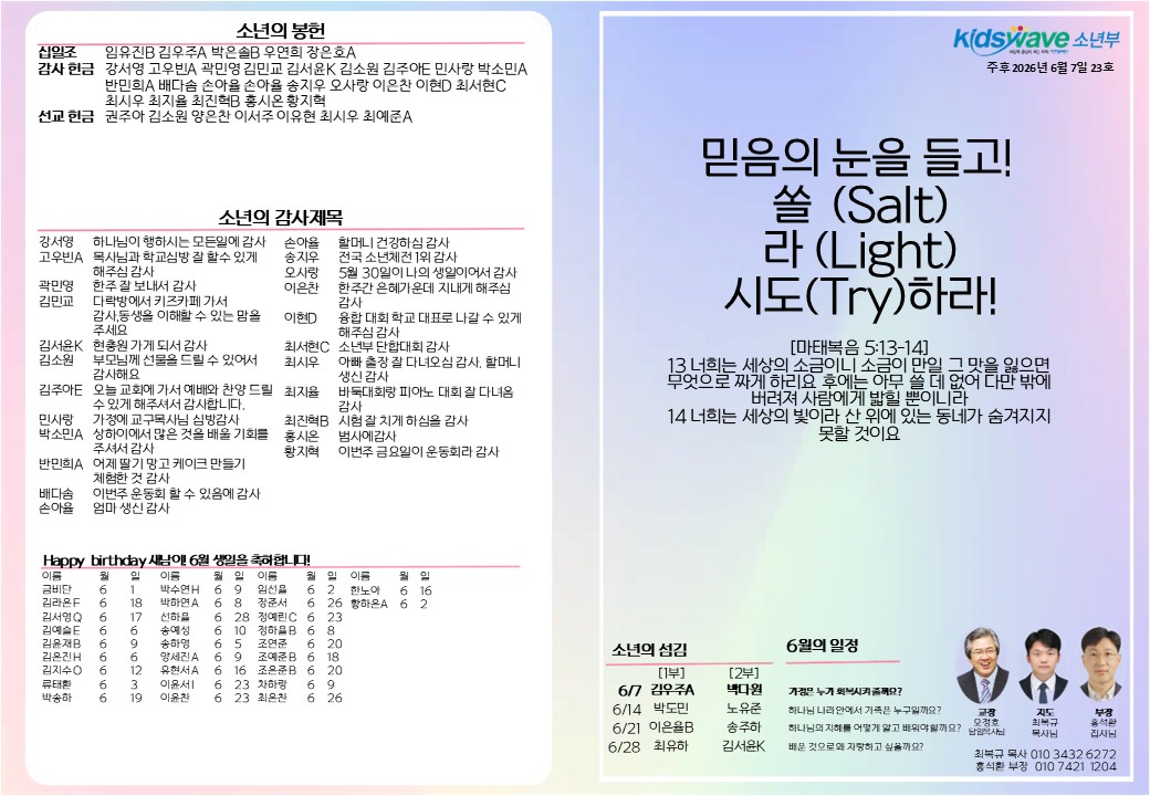 슬라이드1.JPG