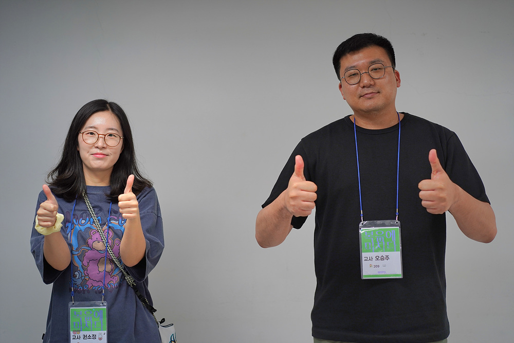 KakaoTalk_20250726_003650494_02.jpg