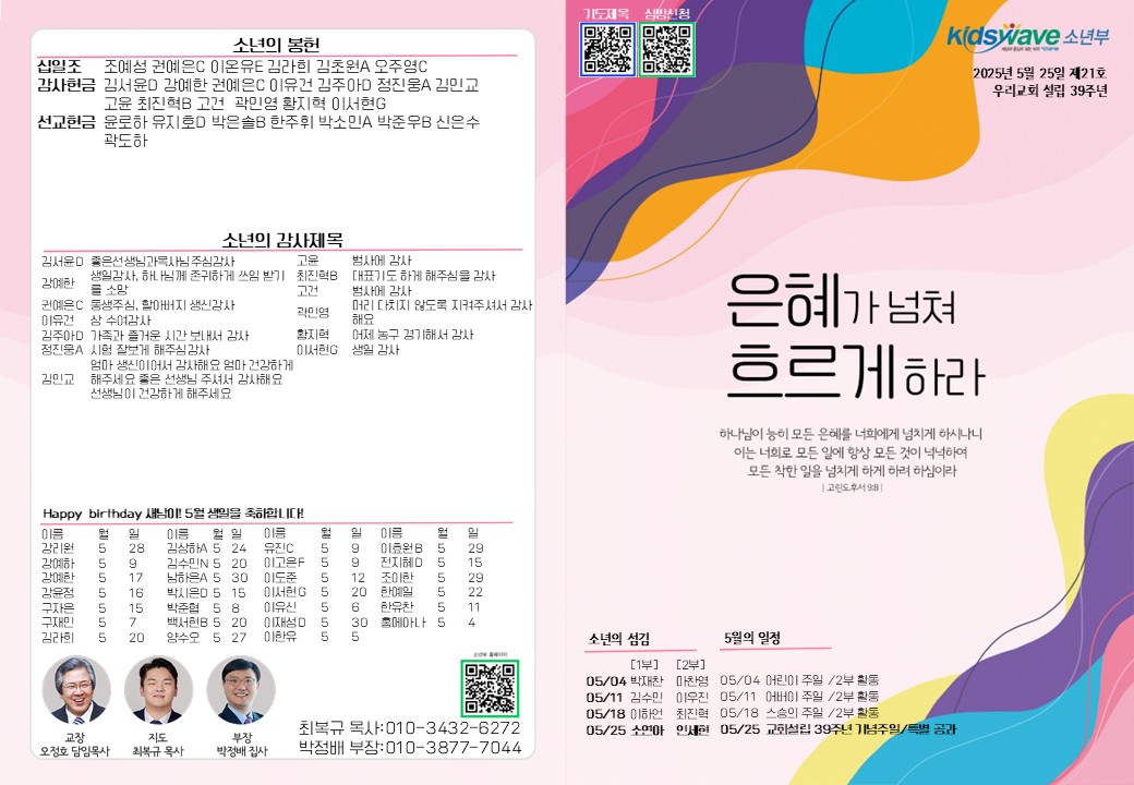 슬라이드1.JPG