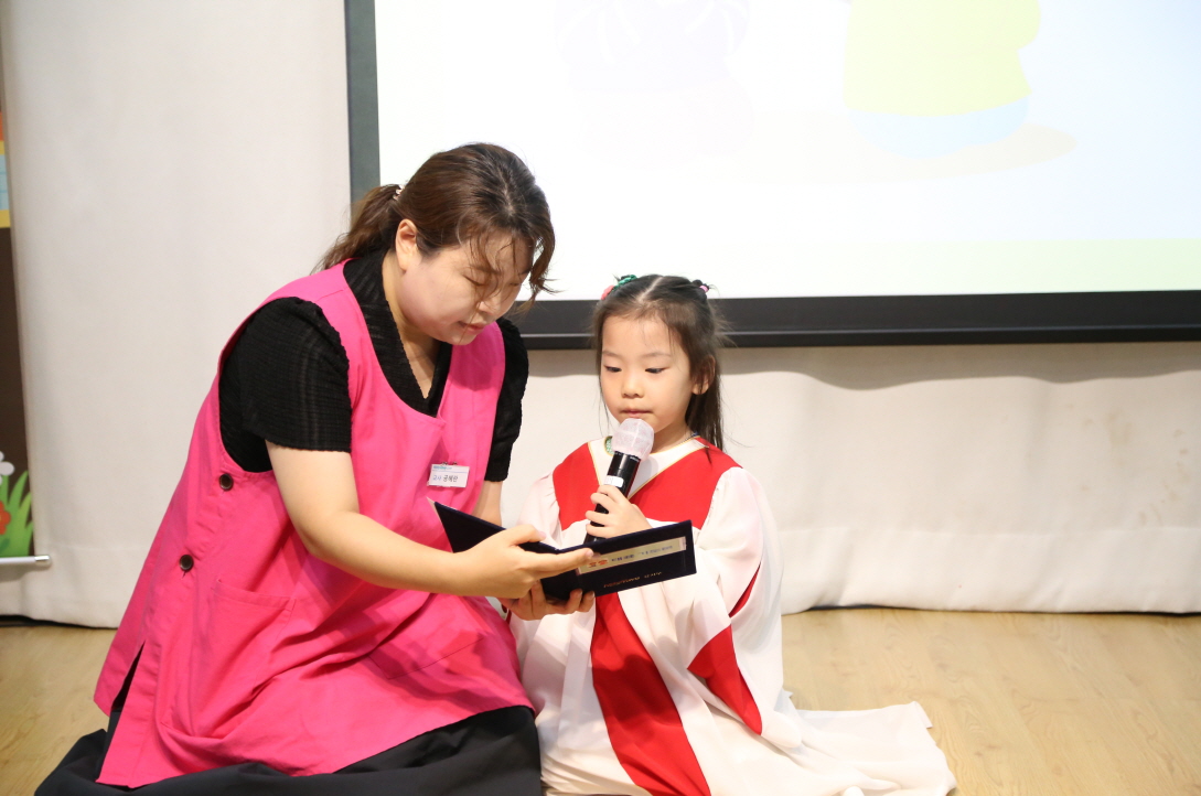 [꾸미기]IMG_5071.JPG