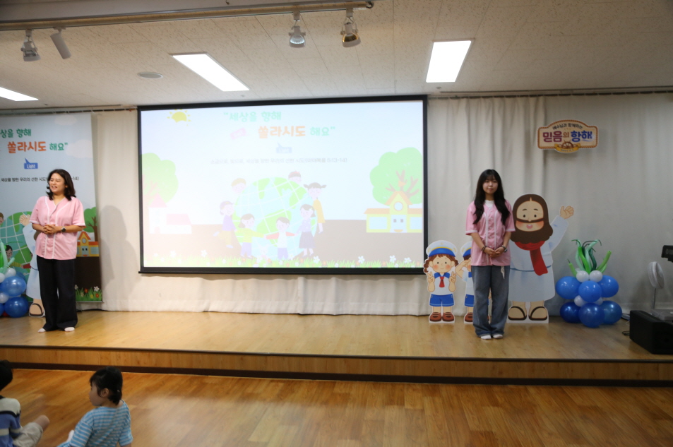 [꾸미기]IMG_5052.JPG