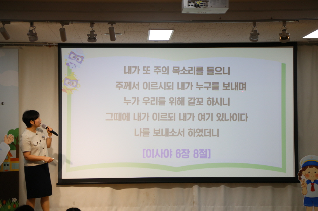 [꾸미기]IMG_5091.JPG