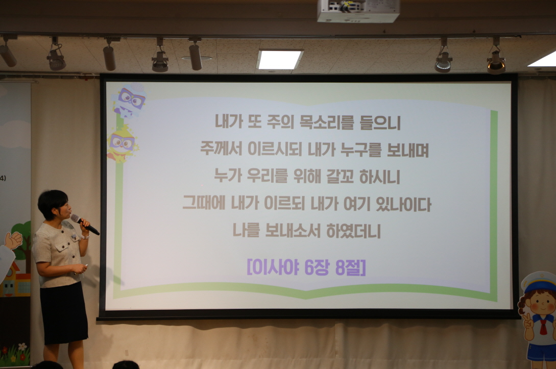 [꾸미기]IMG_5092.JPG