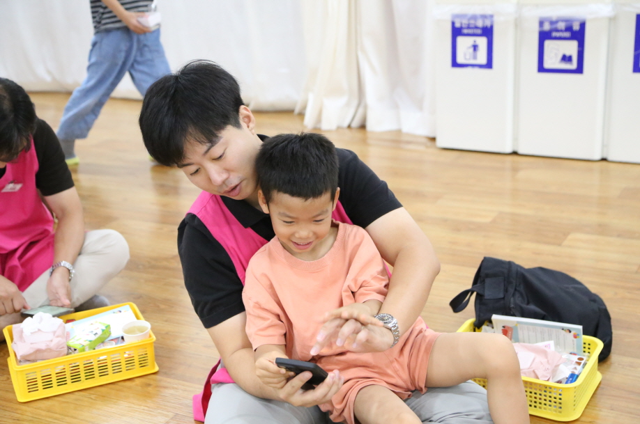 [꾸미기]IMG_5027.JPG