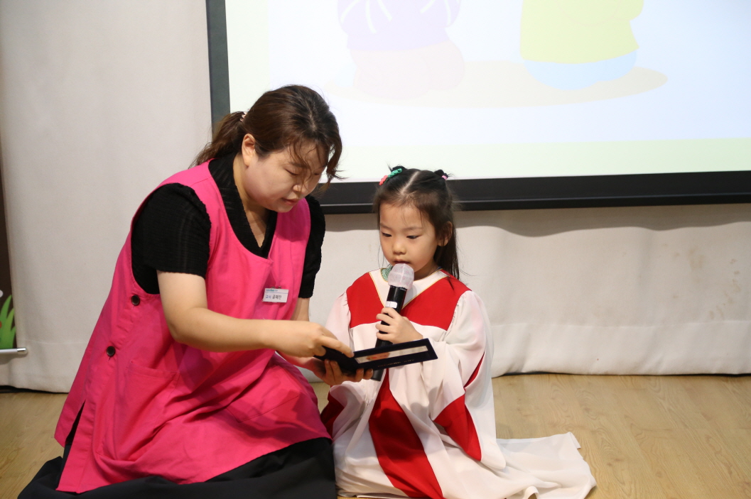 [꾸미기]IMG_5072.JPG