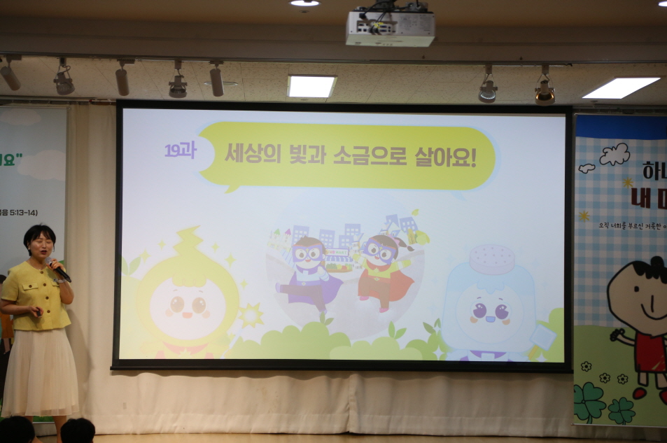 [꾸미기]IMG_2974.JPG
