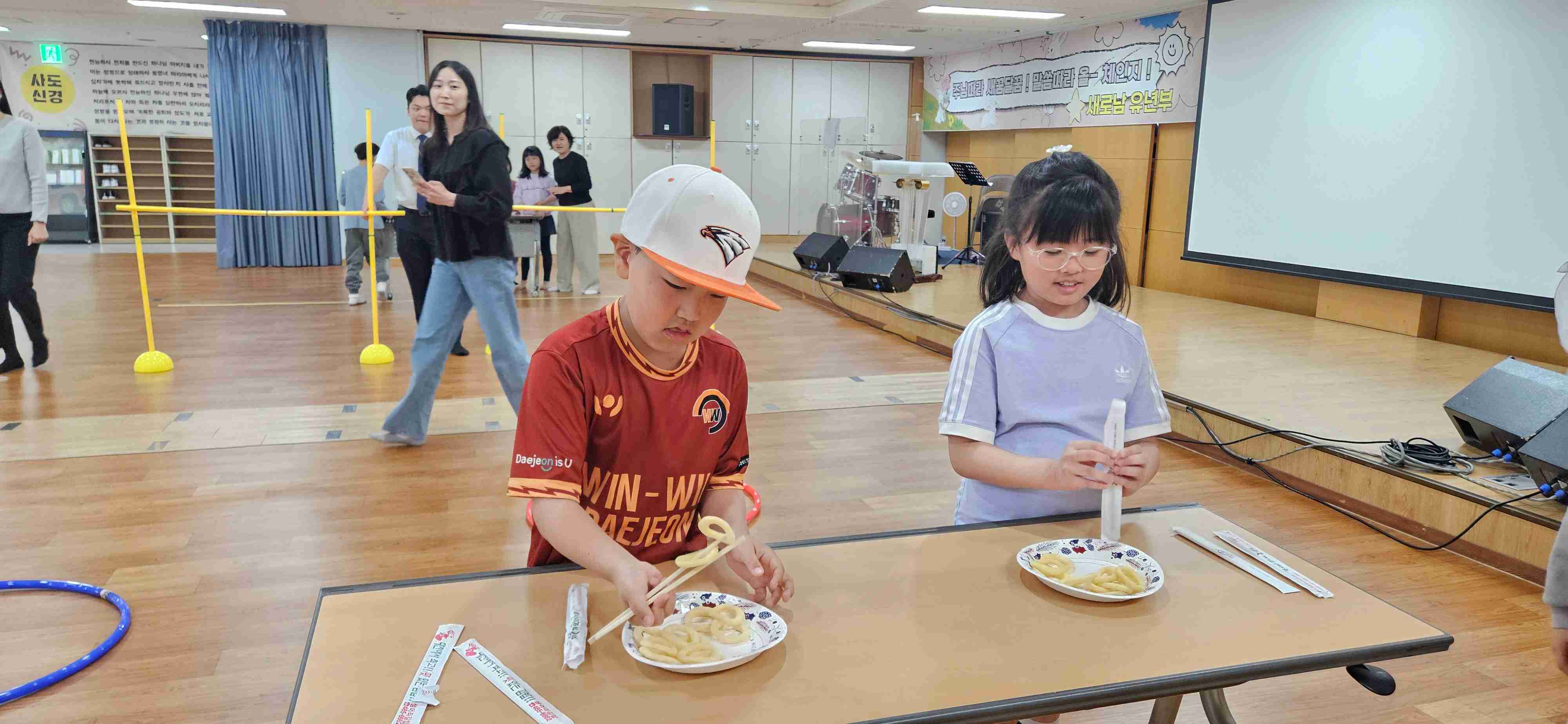 jpeg-optimizer_KakaoTalk_20250510_190648287_21.jpg