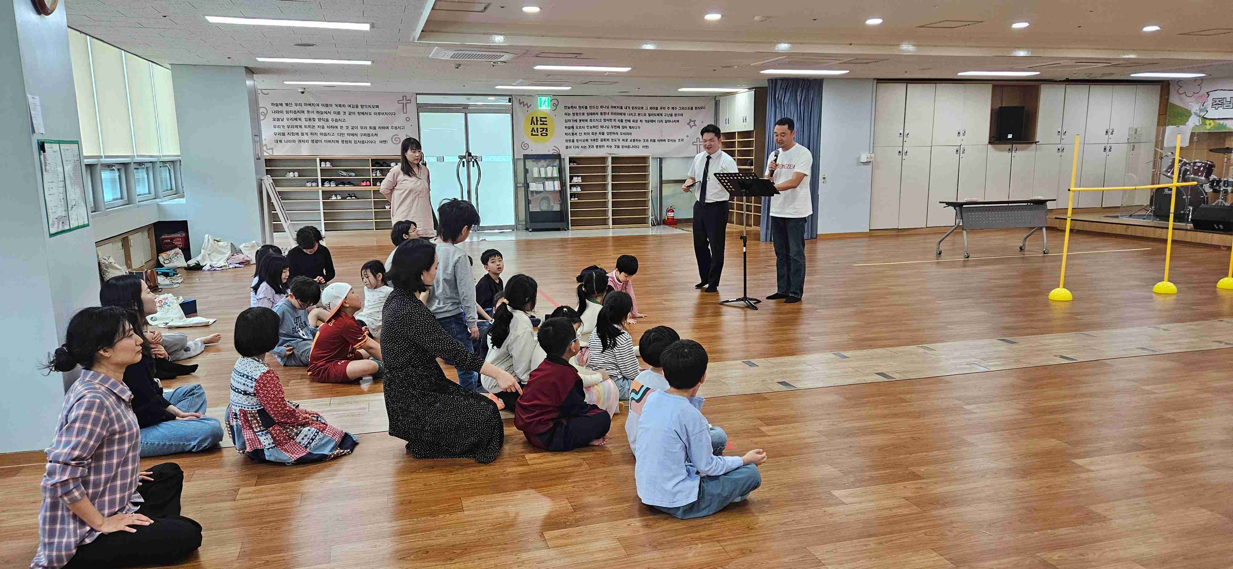 jpeg-optimizer_KakaoTalk_20250510_190705028_14.jpg