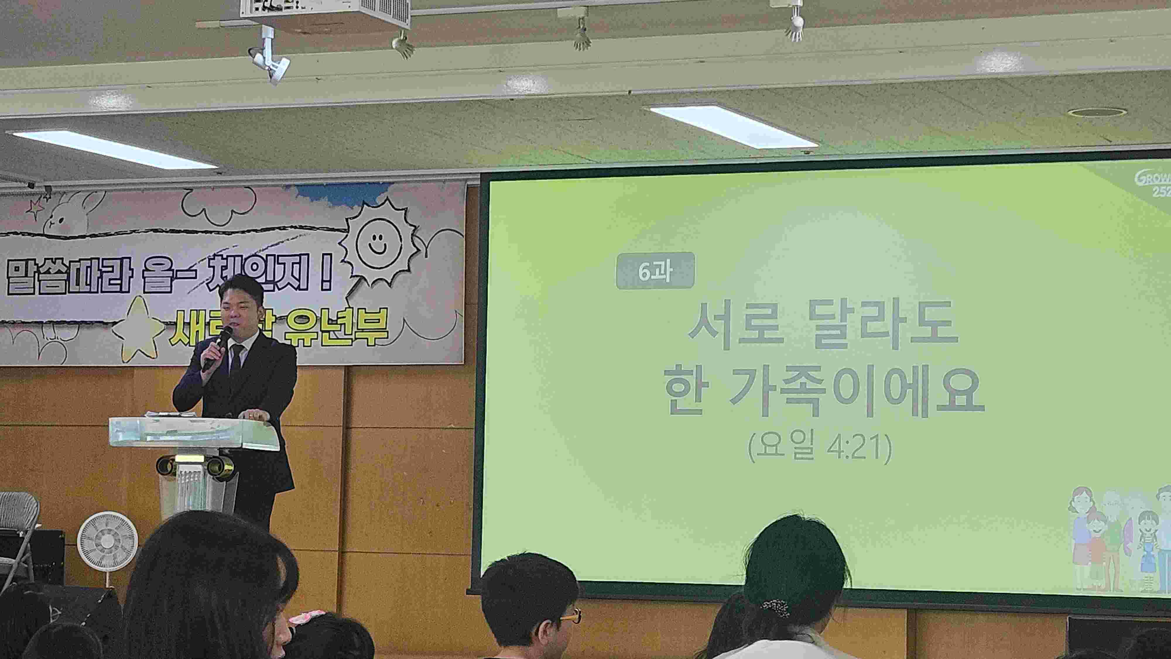 jpeg-optimizer_KakaoTalk_20250927_121455932_02.jpg