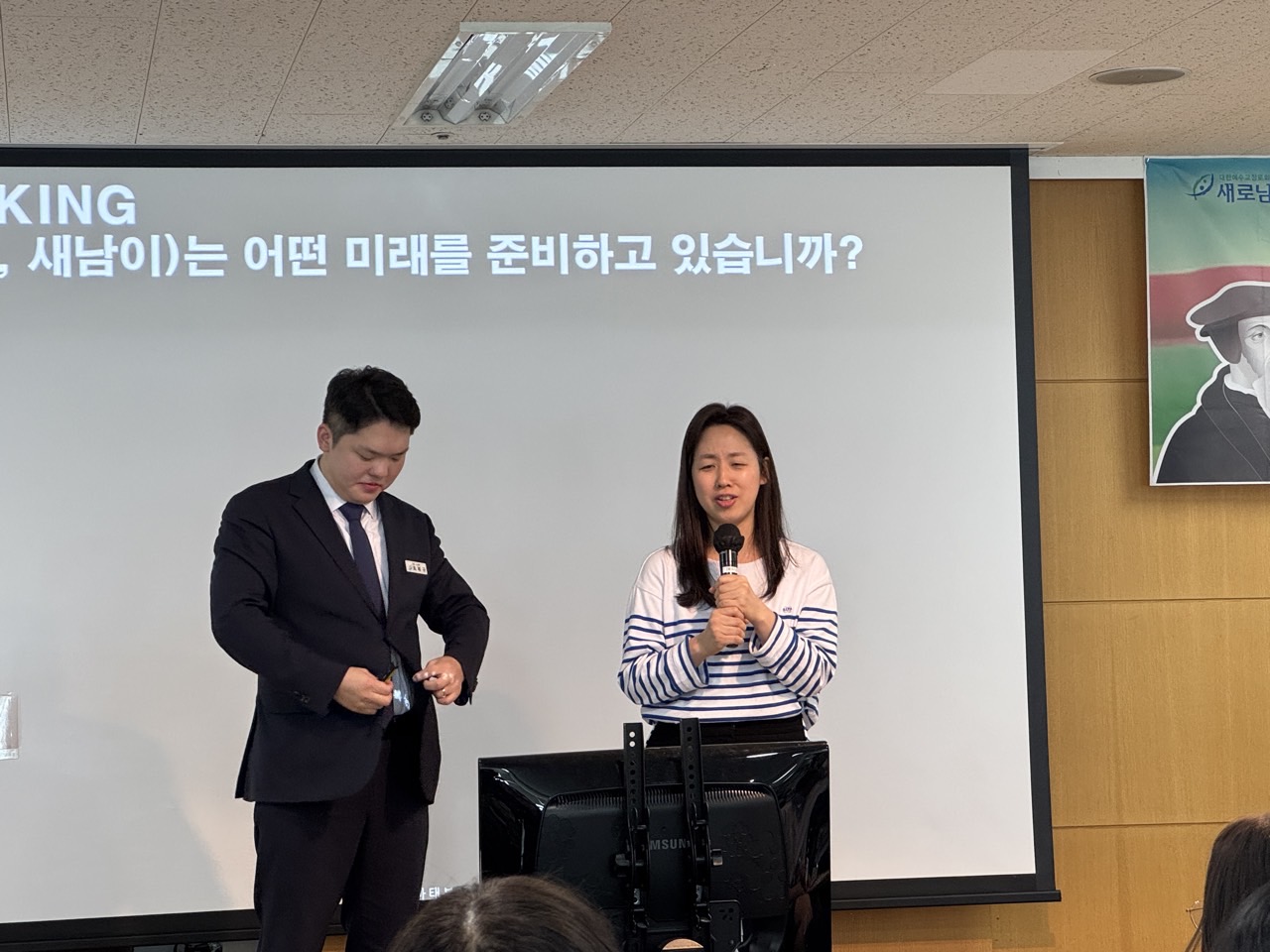 소년부_사진_20250505_2.jpg