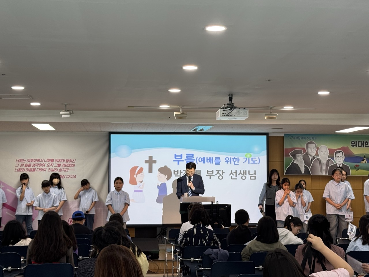 소년부_사진_20250505_28.jpg