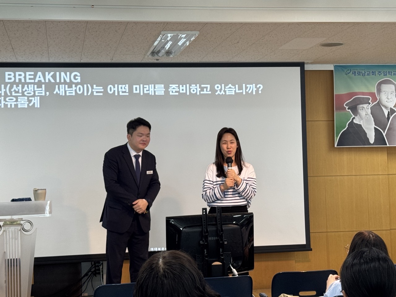 소년부_사진_20250505_4.jpg