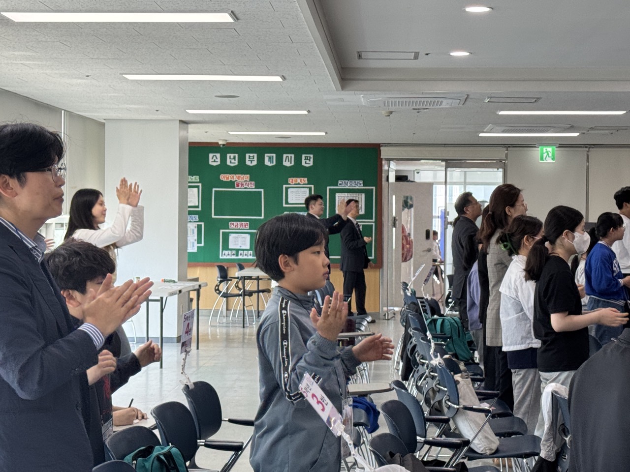 소년부_사진_20250505_14.jpg