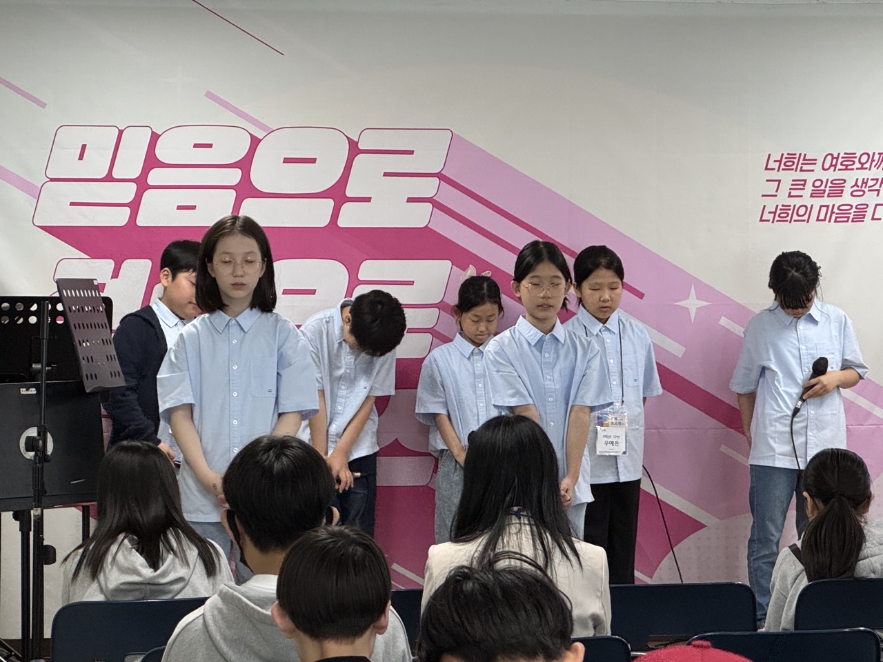 소년부_사진_20250505_1.jpg
