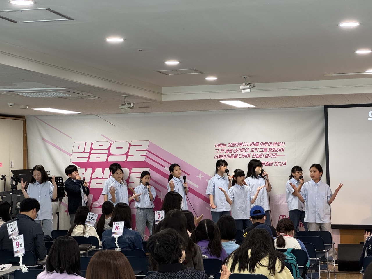 소년부_사진_20250505_26.jpg