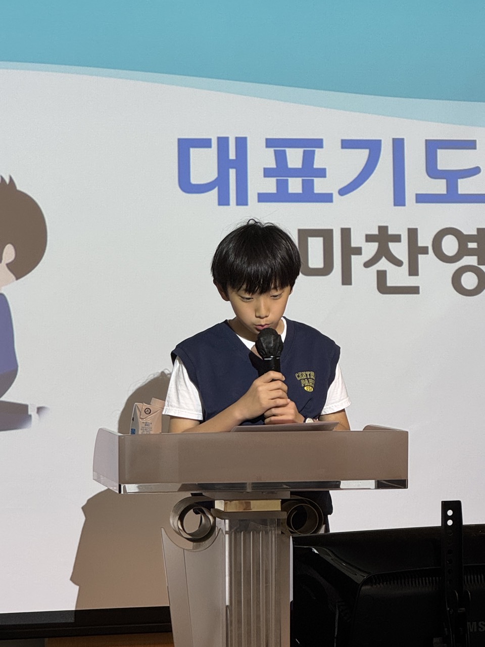 소년부_사진_20250505_9.jpg