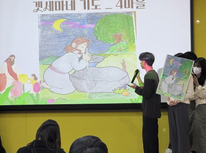[크기변환]KakaoTalk_20251129_211027599_11.jpg