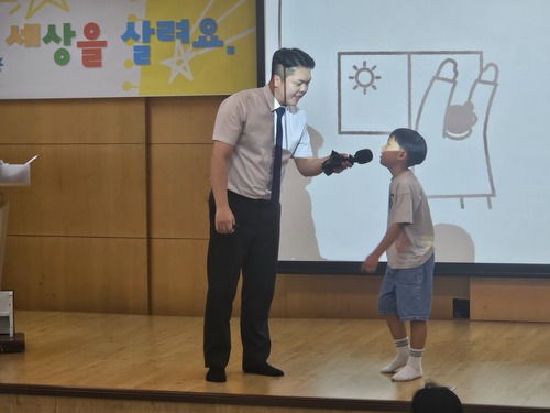 KakaoTalk_20260829_134638771_21.jpg