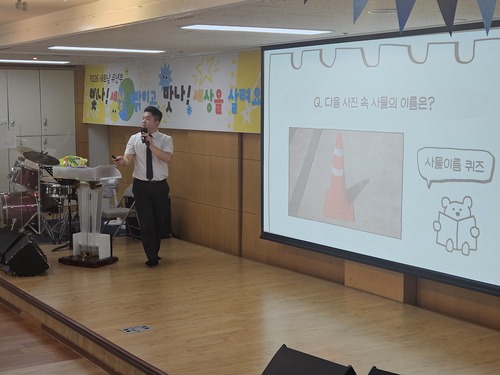 KakaoTalk_20260829_134658860_12.jpg
