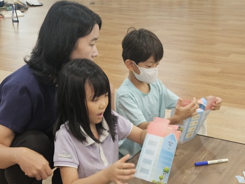 KakaoTalk_20260829_134828318_12.jpg